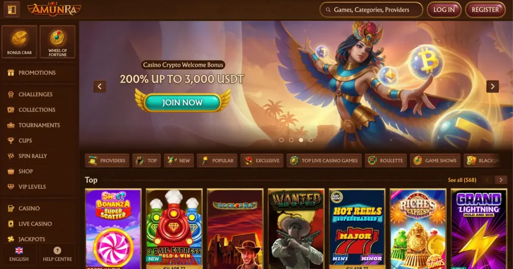 amunra casino امونرا كازينو